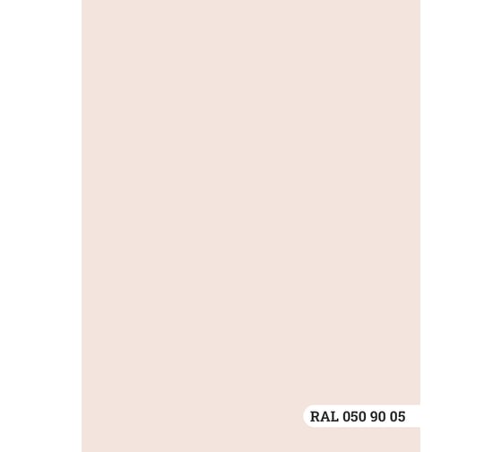 Краска колерованная GOODHIM D2 RAL 050 90 05 моющаяся водно-дисперс. акрил S станд. БазаА, 14кг/8,9л 57872