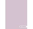 Краска колерованная GOODHIM D2 RAL 330 80 10 моющаяся водно-дисперс. акрил S станд. БазаА, 14кг/8,9л 58633 10