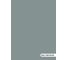 Краска колерованная GOODHIM D2 RAL 200 60 05 моющаяся водно-дисперс. акрил S станд. БазаА, 14кг/8,9л 58367 3
