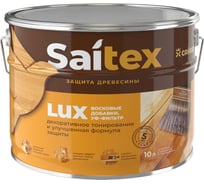 Алкидный антисептик Сайвер Saitex Lux белый 10 л 4670003108445