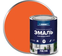 Эмаль PROREMONTT ПФ-115 оранжевая, 0.9 кг Лк-00009793