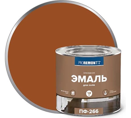Эмаль PROREMONTT ПФ-266 желто-коричневая, 1.9 кг Лк-00004602