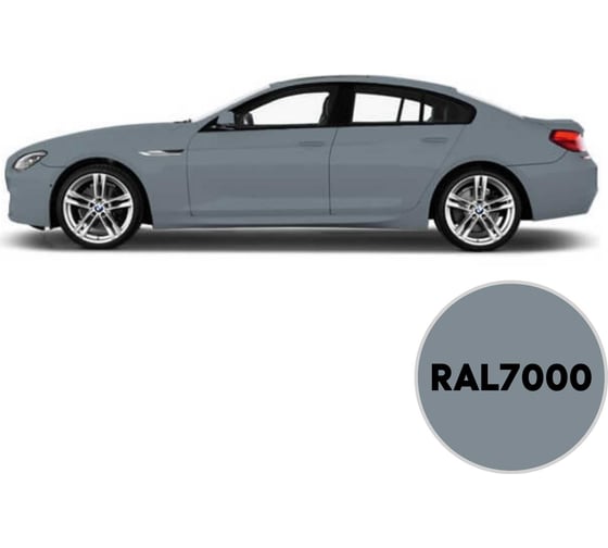 Грунт-эмаль 3 в 1 KOVALI матовая, серая белка RAL 7000, 10 кг kov3.2.6C7000