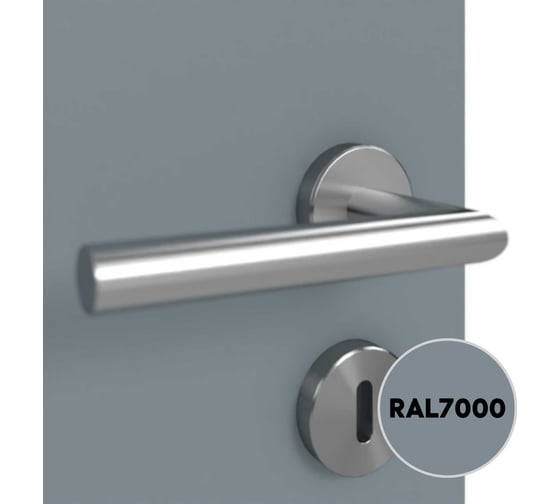 Грунт-эмаль 3 в 1 KOVALI матовая, серая белка RAL 7000, 0.8 кг kov3.2.4C7000