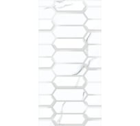 Плитка Azori Ceramica CALACATTA OPACO DIAMOND 31,5x63 см, 8 шт. в упаковке 00-00108674