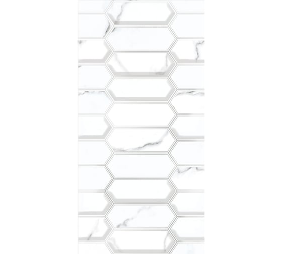 Плитка Azori Ceramica CALACATTA OPACO DIAMOND 31,5x63 см, 8 шт. в упаковке 00-00108674