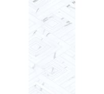 Плитка Azori Ceramica CARRARA GEOMETRIA 31,5x63 см, 8 шт. в упаковке 00-00108696