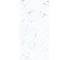 Плитка Azori Ceramica CARRARA GEOMETRIA 31,5x63 см, 8 шт. в упаковке 00-00108696 1