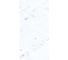 Плитка Azori Ceramica CARRARA GEOMETRIA 31,5x63 см, 8 шт. в упаковке 00-00108696 3
