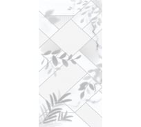 Декор Azori Ceramica CALACATTA OPACO 31,5x63 см, 6 шт. в упаковке 00-00108678