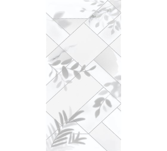Декор Azori Ceramica CALACATTA OPACO 31,5x63 см, 6 шт. в упаковке 00-00108678