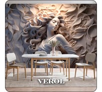 Фотообои 3D на стену флизелиновые Verol Барельеф 235 400x283 см, 11.32 м2, обои виниловые, водостойкие 235-ФФО-05619