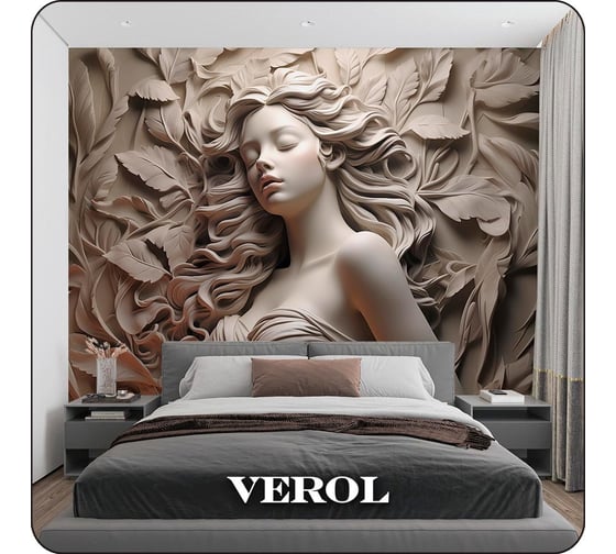 Фотообои 3D на стену флизелиновые Verol Барельеф 234 400x283 см, 11.32 м2, обои виниловые, водостойкие 234-ФФО-05093