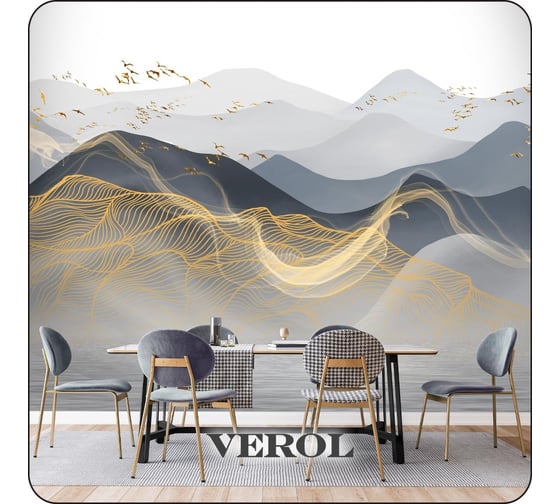 Фотообои 3d на стену флизелиновые Verol Горы 400x283 см, 11.32 м2, обои виниловые, водостойкие 233-ФФО-05122 1