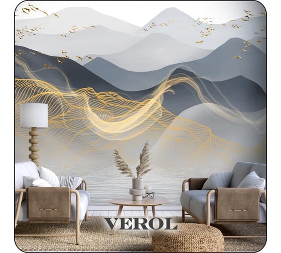 Фотообои 3d на стену флизелиновые Verol Горы 400x283 см, 11.32 м2, обои виниловые, водостойкие 233-ФФО-05122