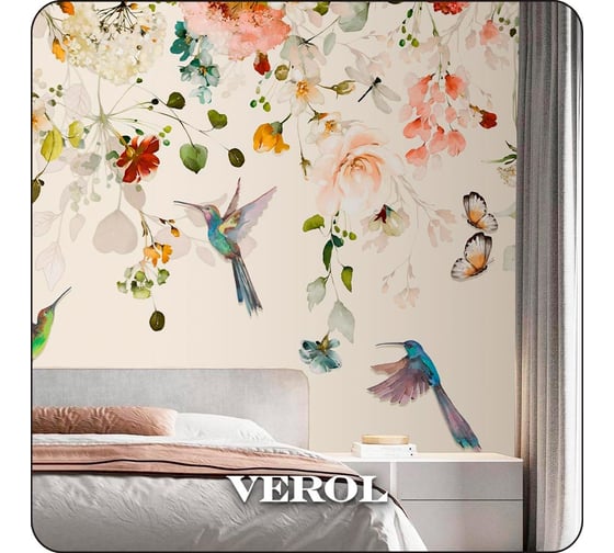Фотообои 3d на стену флизелиновые Verol Цветы и колибри 400x283 см, 11.32 м2, обои виниловые, водостойкие 229-ФФО-05795
