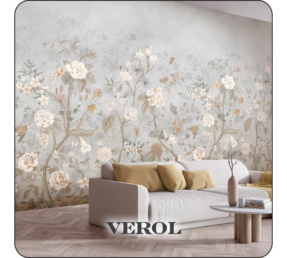 Фотообои 3d на стену флизелиновые Verol Цветы шинуазри 400x283 см, 11.32 м2, обои виниловые, водостойкие 228-ФФО-05785
