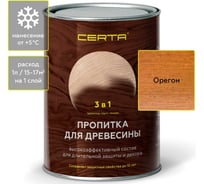 Пропитка для древесины 3 в 1 Certa Орегон, 0,9 л PDD007