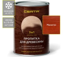 Пропитка для древесины 3 в 1 Certa Махагон, 0,9 л PDD004