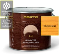 Пропитка для древесины 3 в 1 Certa Калужница, 11 л PDD003