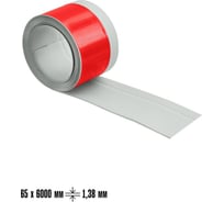 Плинтус-молдинг самоклеящийся LAKO 65-6000 мм, толщина 1,5 мм, серый, шт LKD-PL-YT311-GREY