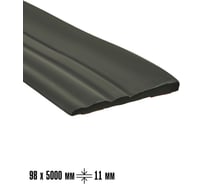 Плинтус-молдинг самоклеящийся LAKO 98-5000 мм, толщина 11 мм, черный, шт LKD-PL-YT267-BLACK