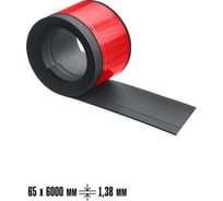 Плинтус-молдинг самоклеящийся LAKO 65-6000 мм, толщина 1,5 мм, черный, шт LKD-PL-YT311-BLACK