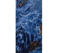 Самоклеящаяся ПВХ плитка LAKO DECOR ГЛЯНЕЦ Мрамор Оникс толщина 2мм 1,8м², 10шт LKD-SPT-G016-GL-MINI10