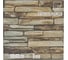 Комплект 5 шт 3D панель для стен LAKO DECOR Барокко цвет Кам кладка 33, 70x70см, толщина 6мм LKD-5-XY-G02-KO 3