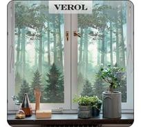 Пленка-Наклейки на окна Verol Лес 75x152 см, зеленый ПО_0026