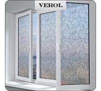 Пленка солнцезащитная для окон Verol "Узор" самоклеющаяся витражная матовая декоративная, 1 рулон 75x152 см ПО_0040
