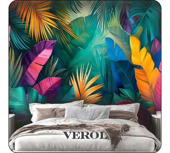 Фотообои 3d на стену флизелиновые Verol Тропики 300x283 см, обои виниловые, водостойкие 238-ФФО-05902
