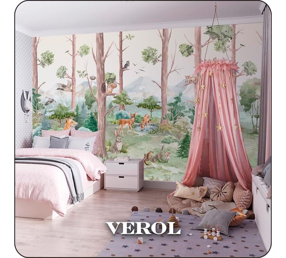 Фотообои 3D на стену флизелиновые Verol Детский лес 400x283 см, 11.32 м2, обои в детскую, водостойкие 231-ФФО-05850