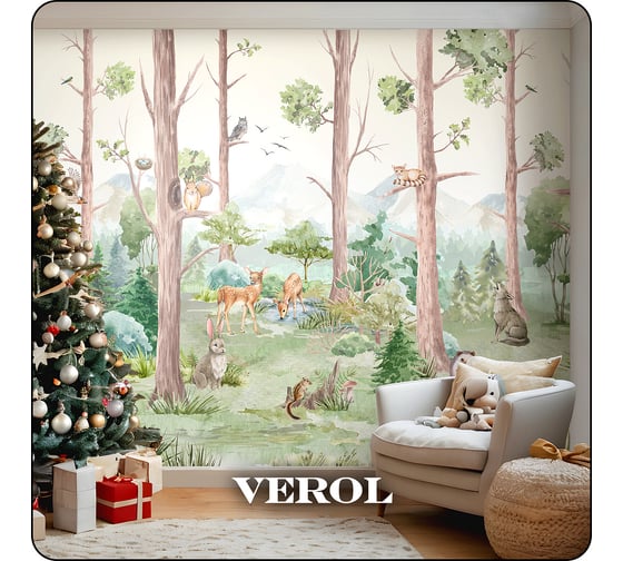 Фотообои 3D на стену флизелиновые Verol Детский лес 400x283 см, 11.32 м2, обои в детскую, водостойкие 231-ФФО-05850 1