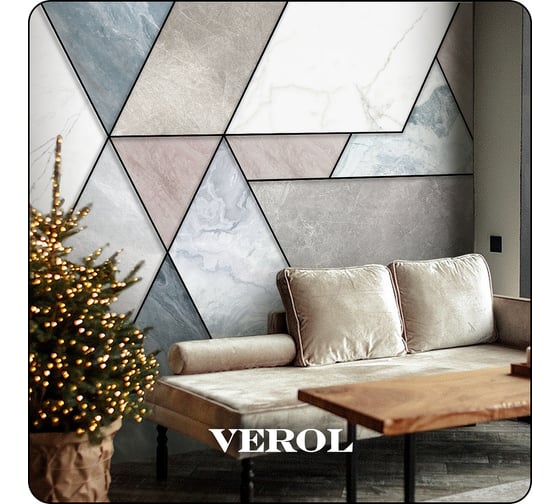 Фотообои 3D на стену флизелиновые Verol Мраморные треугольники 400x283 см, 11.32 м2, водостойкие, обои виниловые, обои для кухни моющиеся 236-ФФО-05897 1