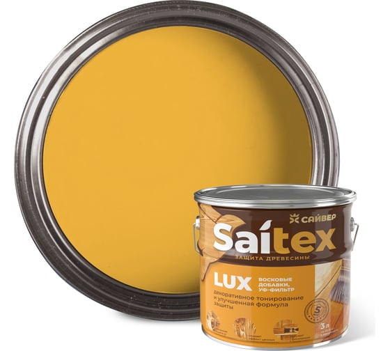 Алкидный антисептик Сайвер Saitex Lux сосна 10 л 4670003108896