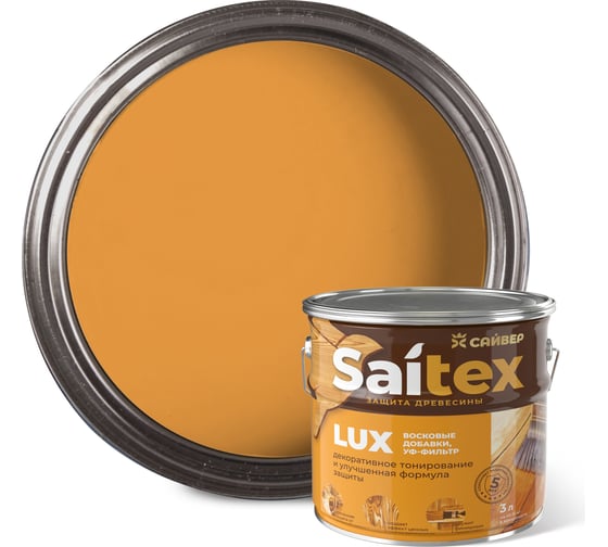 Алкидный антисептик Сайвер Saitex Lux орегон 10 л 4670003108698