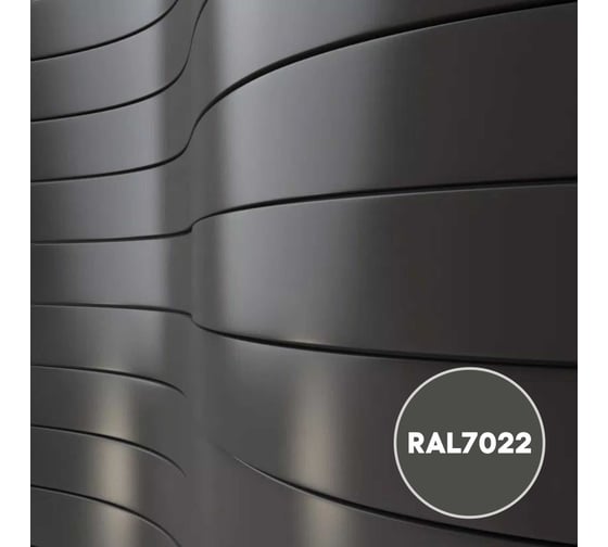 Грунт-эмаль 3 в 1 KOVALI матовая Серая умбра RAL 7022 (10 кг) kov3.2.6C7022