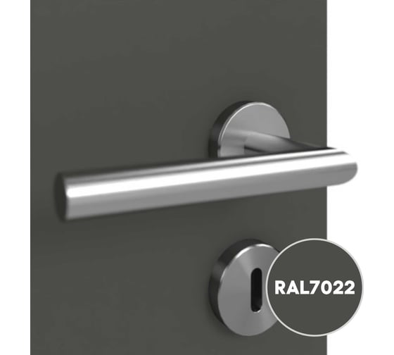 Грунт-эмаль 3 в 1 KOVALI полуглянец Серая умбра RAL 7022 (10 кг) kov3.1.6С7022