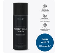 Термостойкая краска для металла, печей, мангалов, радиаторов, дымоходов, суппортов Elcon Max Therm (синяя; аэрозоль; 400 градусов; 520 мл) 00-00002974