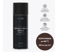 Термостойкая краска Elcon Max Therm для металла, печей, мангалов, радиаторов, дымоходов, суппортов, коричневая, аэрозоль, до 400 градусов 00-00002976