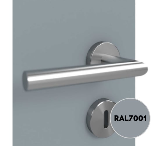Грунт-эмаль 3 в 1 KOVALI полуглянец Серебристо-серая RAL 7001 (10 кг) kov3.1.3А7001