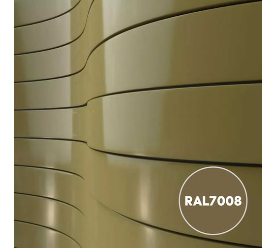 Грунт-эмаль 3 в 1 KOVALI матовая Серое хаки RAL 7008 (2,4 кг) kov3.2.5C7008