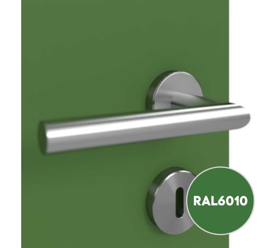 Грунт-эмаль 3 в 1 KOVALI матовая Травяная зеленая RAL 6010 (0,8 кг) kov3.2.4C6010