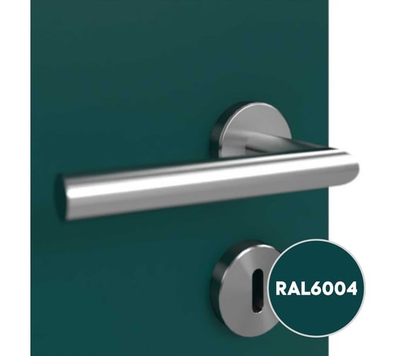 Грунт-эмаль 3 в 1 KOVALI матовая Сине-зеленая RAL 6004 (2,4 кг) kov3.2.5C6004