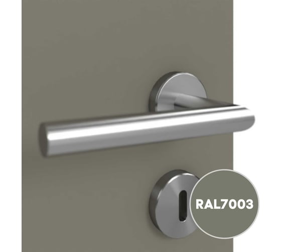 Грунт-эмаль 3 в 1 KOVALI полуглянец Серый мох RAL 7003 (0,8 кг) kov3.1.4С7003