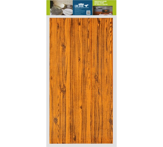 Рулон 3D панель для стен LAKO DECOR, коллекция Дерево, цвет Оранж микс, 70x600 (6мм) LKD-22-05-103-RU-ORANGE