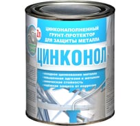 Матовый цинконаполненный грунт-протектор КРАСКО Цинконол 1.5кг ER-00001263