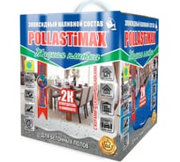 Эпоксидный наливной пол Красковия Pollastimax "Жидкая плитка" слоновая кость 7 кг. 6575