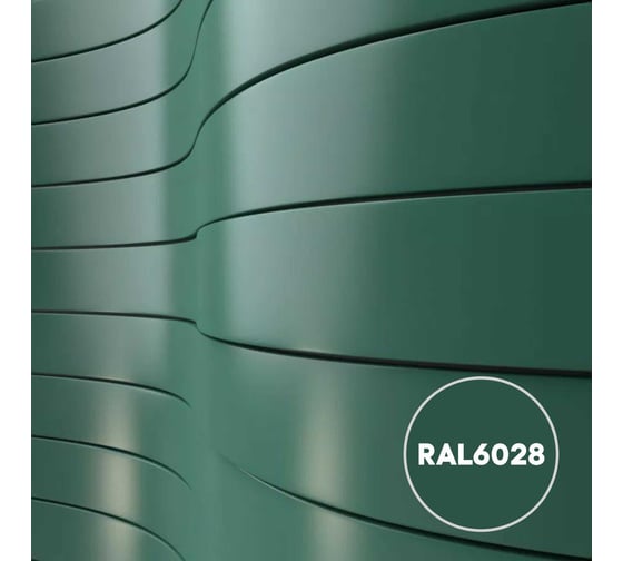 Грунт-эмаль KOVALI 3 в 1 матовая сосновая зеленая RAL 6028 10кг kov3.2.6C6028